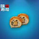 39. Dybstegt Laks Roller