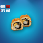 40. Dybstegt Surimi Roller