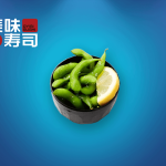 4. Edamame bønner