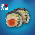 42. California Mix Futomaki