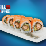 66. Spring Roll