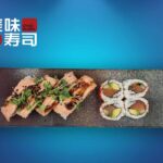 Single menu A-VIBY J