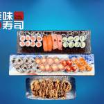 MC 【52stk】-Viby J